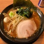 [町田商店 新百合ヶ丘店] 店舗拡大中の家系ラーメンで濃厚な味噌を食べてみた！